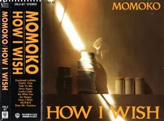 CD Momoko Suzuki How I Wish 29L287 Warner Bros. Records /00110