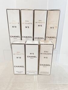 1スタ◆シュリンク付き◆フイルム付き◆未開封◆CHANEL◆シャネル◆オードゥトワレット ◆ヴァポリザター ◆100ml◆50ml◆香水まとめ