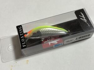 アルボル 50HR A-SCH 新品未使用 ウッドリーム WooDream Arbor