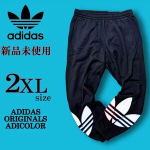 新品 2XLsize アディダスオリジナルス スウェットパンツ ロングパンツ 2XLsize トリコロール adidas originals 大人気 ロングパンツ 黒 赤