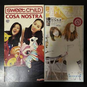 【即決】CD COSA NOSTRA コーザ・ノストラ／Girl Talk、Sweet Child