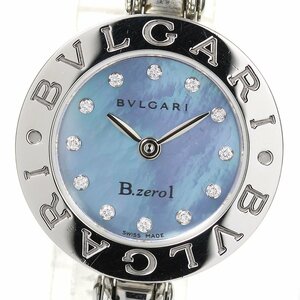 ☆良品★内箱付き【BVLGARI】ブルガリ B-zero1 12Pダイヤ バングル Sサイズ BZ22S クォーツ レディース【ev20】