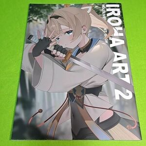 【1300円ご購入で送料無料!!】⑦⑧ IROHA ART 2 / Ryuya / polaland バーチャルYoutuber【一般向け】