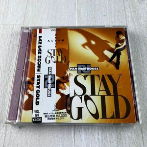 C4 非売品 PAN PAN HOUSE STAY GOLD CD