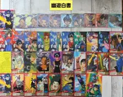 【373】幽遊白書　カード、シール　まとめ売り　38枚