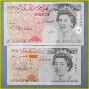 【イギリス 紙幣 /60ポンド分】 英 FIFTY POUNDS+TEN POUNDS/￡50+￡10/エリザベス2世/旧紙幣/札/古紙幣/古銭