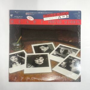 500円〜 【帯付き 見本盤 新品】ハート HEART アン・ウィルソン Private Audition 未開封 LP レコード 12inch インチ 動作未確認