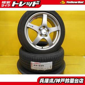 215/50R17 ノア ヴォクシー ステップワゴン アクセラ レヴォーグ 中古 SSR GTV01 17インチ 新品 アロースピード AS-S01 タナベ