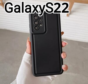 GalaxyS22 ケース　ブラック　黒