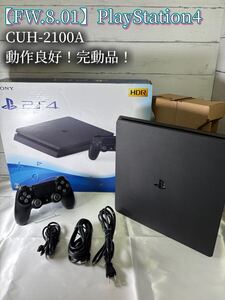 【希少！FW.8.01 】PS4 CUH-2100A 500GBジェット・ブラック SONY PS4 PS4本体 プレイステーション4 プレステ4