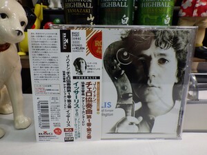 緑3｜帯新品同様！★CD / w/OBI★ハイドン：チェロ協奏曲集｜Steven Isserlis - スティーヴン・イッサーリス