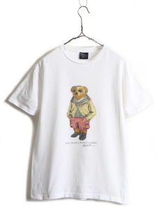 00s 人気 ポロベアー ■ POLO ポロ ラルフローレン ポロベア プリント 半袖 Tシャツ ( メンズ S ) 古着 00年代 キャラクター プリントT 白