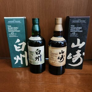 新品/未開封/2本セット【山崎12年 + 白州12年 100周年記念ボトル 700ml】ウイスキー化粧箱カートン付SUNTORYサントリー18年ピュアモルト