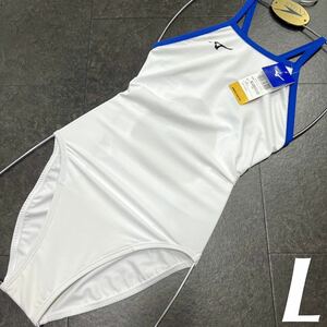 ミズノ　女性用　エクサースーツ　ホワイト×ブルーライン　Lサイズ　新品