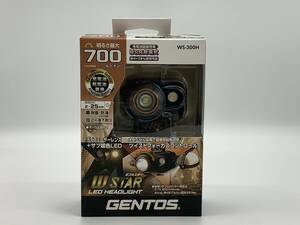 ★GENTOS　ジェントス　LEDヘッドライト　ダブルスター　700ルーメン　WS-300H　充電池/乾電池兼用　未開封品　　