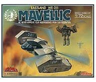 中古プラモデル 1/72 CB・アーマー輸送ヘリコプター EASTLAND WE-211 マベリック 「太陽の牙ダグラ