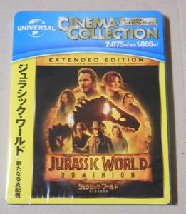 １円～新品未開封Blu-ray/ジュラシック・ワールド/新たなる支配者大ヒットシリーズ完結!スティーブン・スピルバーグ/クリス・プラット 