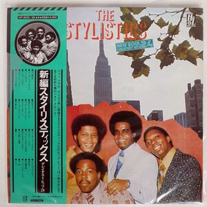 帯付き STYLISTICS/GREATEST HITS 24/H & L VIP9005 LP