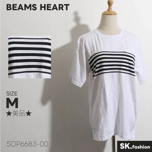 ★美品★ BEAMS HEART　Tシャツ　半袖　ボーダー柄　切り込みポケット