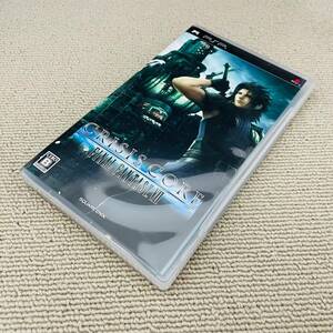 中古品 保管品 FINAL FANTASY Ⅶ CRISIS CORE PSP ファイナルファンタジー7 クライシスコア