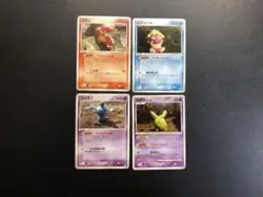 ポケモンカード ベイビィしんか 4種4枚セット