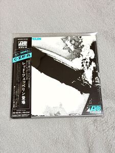 Led Zeppelin レッド・ツェッペリン登場 紙ジャケット 高音質 SHM-CD 帯付き