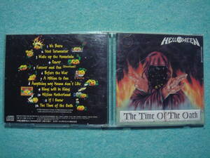 HELLOWEEN　CD　セット