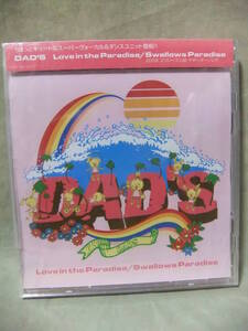 ★未開封 Lovein the paradise , SwallowsParadise / DAD