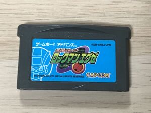 GBA ゲームボーイアドバンス ソフト バトルネットワーク ロックマンエグゼ 【管理 21069】【B】