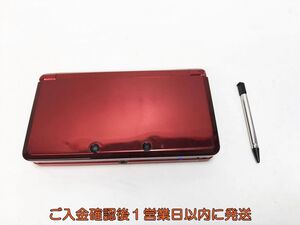 【1円】ニンテンドー3DS 本体 フレアレッド 任天堂 CTR-001 初期化/動作確認済 K03-667yk/F3