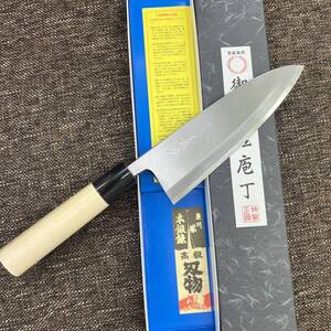 ★送料込★新品★郷右馬允義弘白二鋼出刃包丁180mm6寸水牛柄マチ磨き裏押し加工右片刃