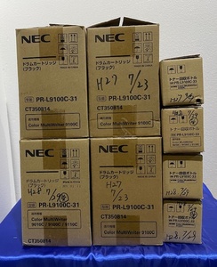 【大阪発】〔NEC〕NEC 純正トナー PR-L9100C-31・33 ×各4　(5956)