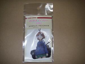 ★ガールズ＆パンツァー 最終章 西住みほ アクリルキーホルダー 新品・未開封 ガルパン あんこう