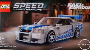 LEGO ワイルド・スピード 日産スカイラインGT-R（R34）76917新品