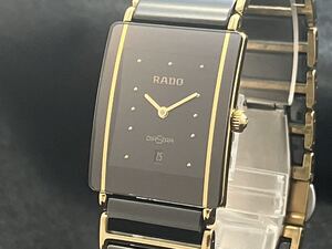 RADO ラドー ダイアスター　QZ 160.0281.3N 【送料無料】