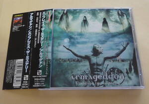 Armageddon / Embrace The Mystery CD Power metal death metal ARCH ENEMY