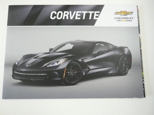 シボレーCORVETTE カタログ/2014-5発行