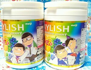 おそ松さん 明治XYLISH キシリッシュ コラボ空きボトル2個セット おそ松 カラ松 チョロ松 一松 十四松 トド松 一カラ一おそチョロ 小物入れ