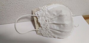 ☆ラスト５点☆廃盤☆ハンドメイド☆涼感エバークール☆ライトベージュ☆マーガレット刺繍レース☆立体マスクカバー☆不織布マスクカバー☆