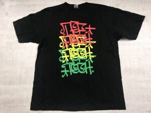 DEF TECH デフテック SURF TRIPPIN 2019 アーティスト 邦楽 レゲエ ラスタカラー 半袖Tシャツ カットソー メンズ バックプリント有 XXL 黒