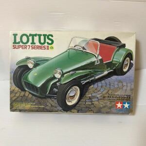 プラモデル　LOTUS SUPER7 SERIESⅡ ロータス スーパー7 未組立 タミヤ TAMIYA