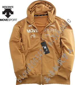 ■新品【DESCENTE MOVE SPORT】デサントムーブスポーツ 前面BIGロゴ 吸汗速乾 ストレッチ フルZIPジャケット■キャメルL