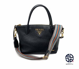 PRADA プラダ 黒 ブラック 1BA111 3WAY ショルダーバック ハンドバック