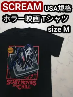 00s SCREEN スクリーム ホラー映画 ムービーTシャツ 映画Tシャツ M