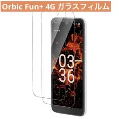 Orbic Fun+ 4G ガラスフィルム2枚 液晶保護フィルム