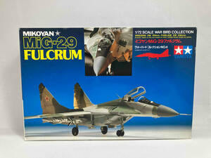 タミヤ 1/72 ウォーバードコレクションNO.4 ミコヤンMiG-29 ファルクラム （13-02-01）