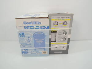 △未使用・保管品 THERMOS サーモス 真空断熱アイスコンテナー/Cool Hits クールヒッツ ウォータージャグ 3L まとめ/管理3639B13-01260001