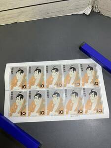 古い日本切手　1956 市川えび蔵 10円切手 シート 切手趣味週間 