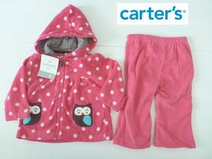 新品 carter