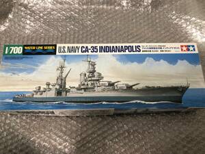 タミヤ 1/700 アメリカ海軍重巡洋艦.インディアナポリス　INDIANAPOLIS USS TAMIYA